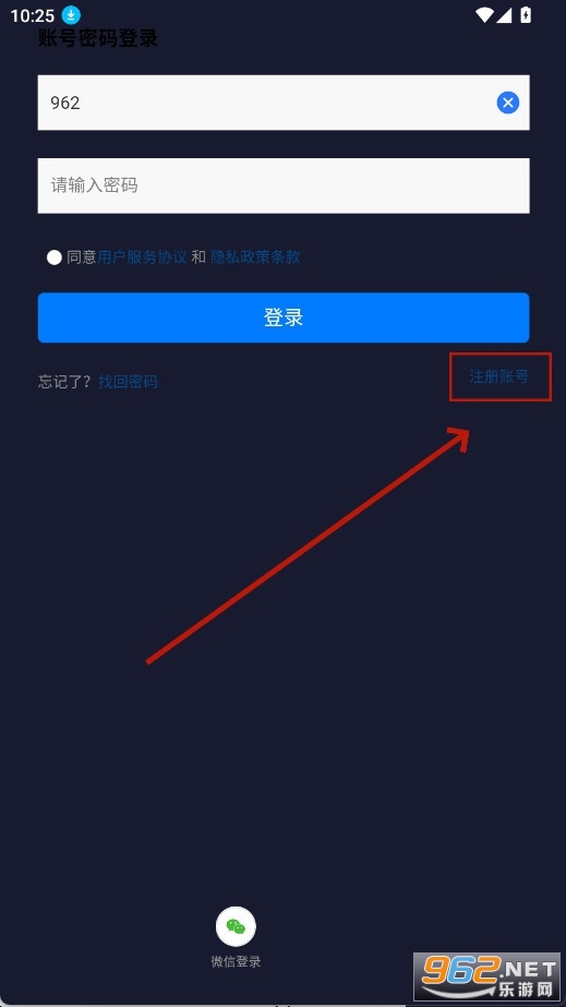 ai极速创作app ai极速创作app