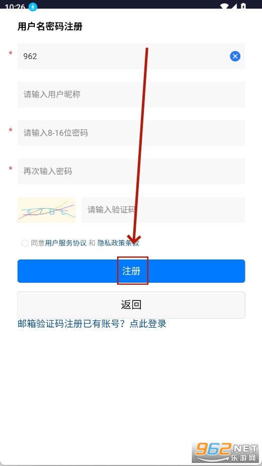 ai极速创作app ai极速创作app