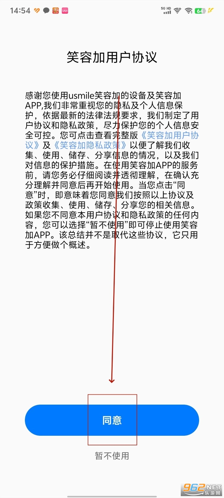 Ц�ݼӵ綯��ˢ