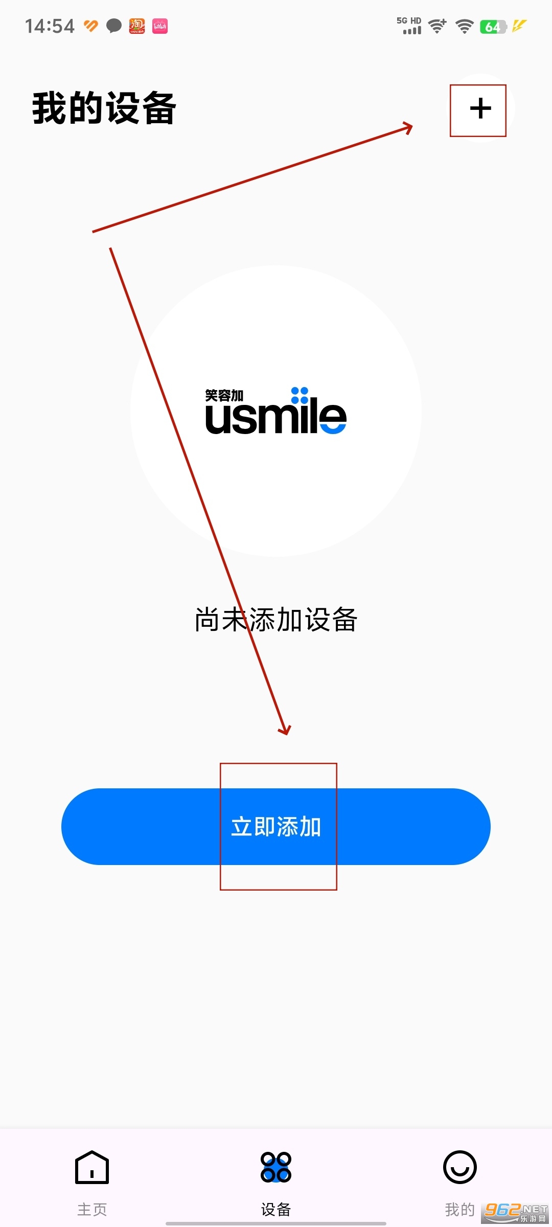 Ц�ݼӵ綯��ˢ