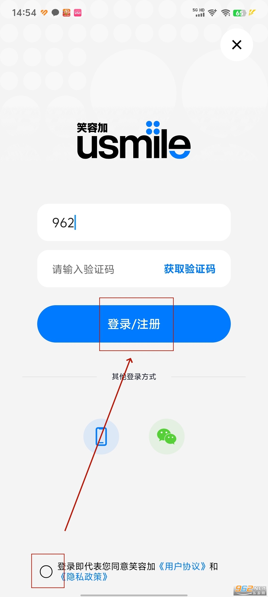Ц�ݼӵ綯��ˢ