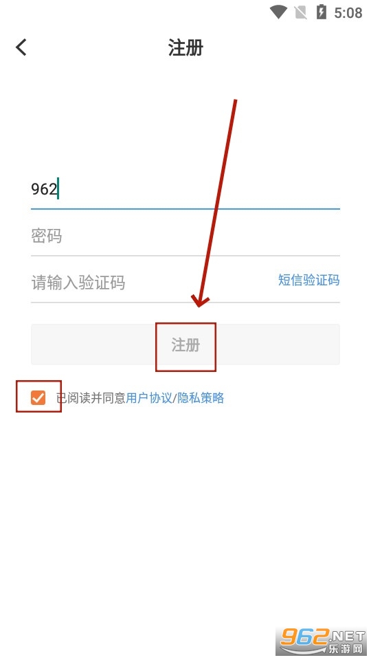 ��ͼ�ںõط�app
