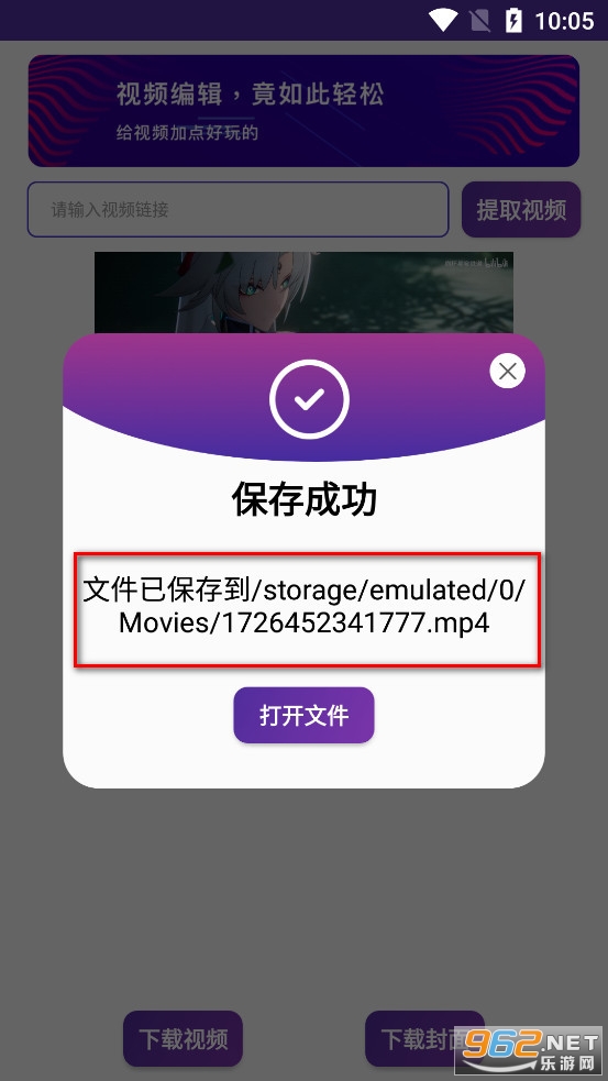 ��Ӱ��Ƶ����app
