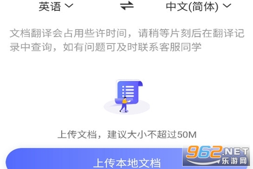 ����Ӣ�뺺����