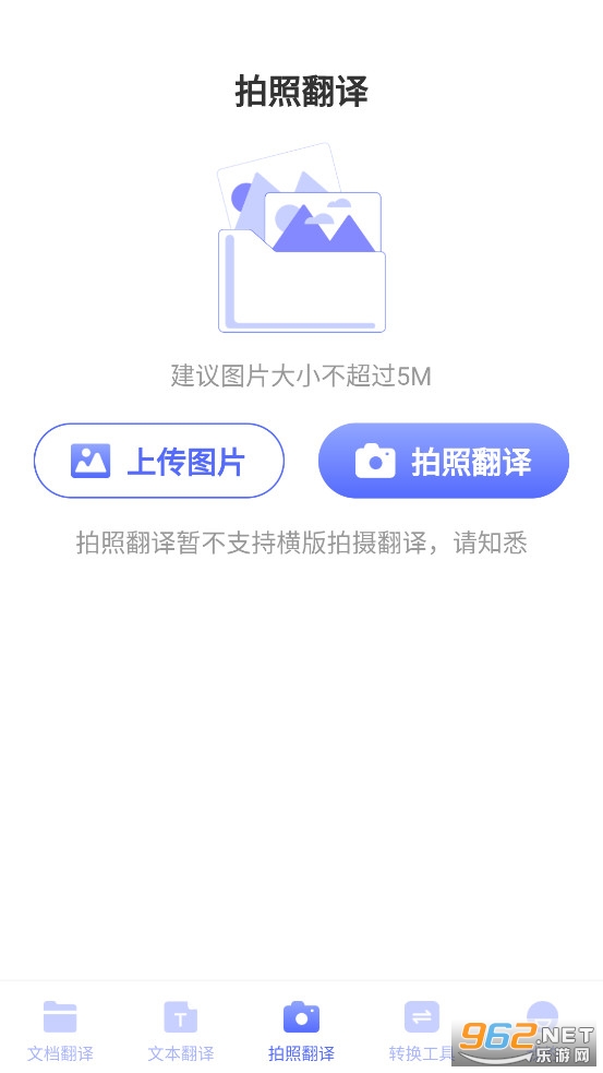 ����Ӣ�뺺����