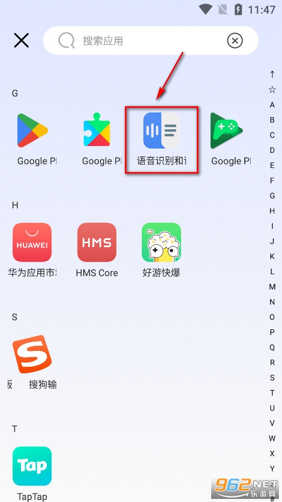 ����app