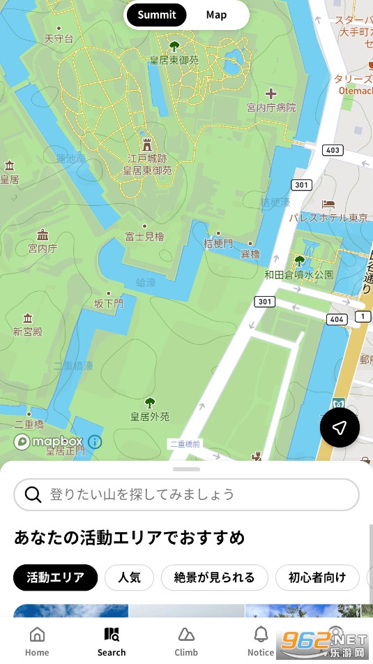 YAMAP最新版 YAMAP最新版