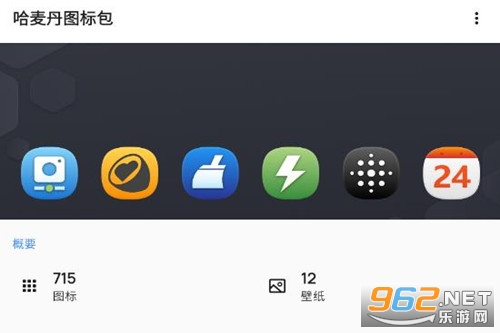 ����ͼ���app