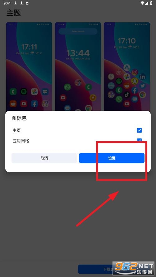 ����ͼ���app