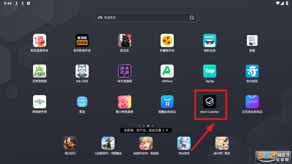 ����ͼ���app