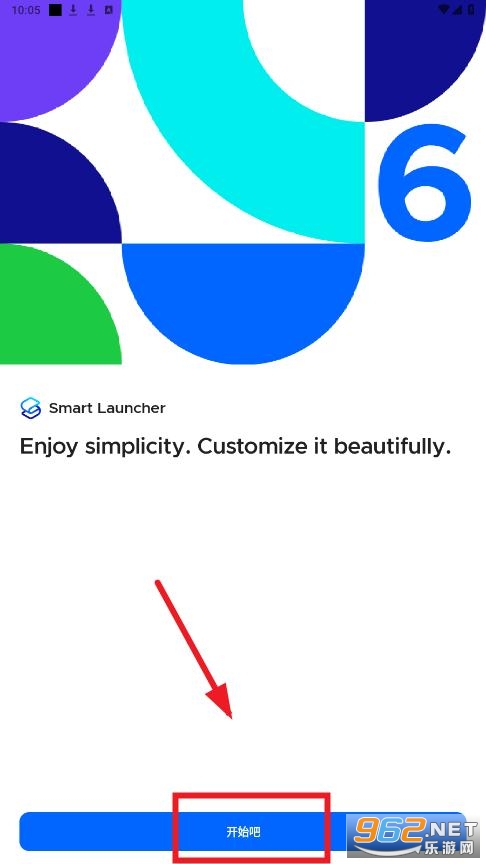 架空图标包app 架空图标包app