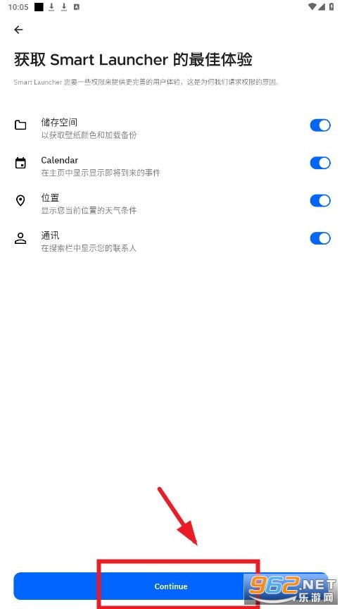 架空图标包app 架空图标包app