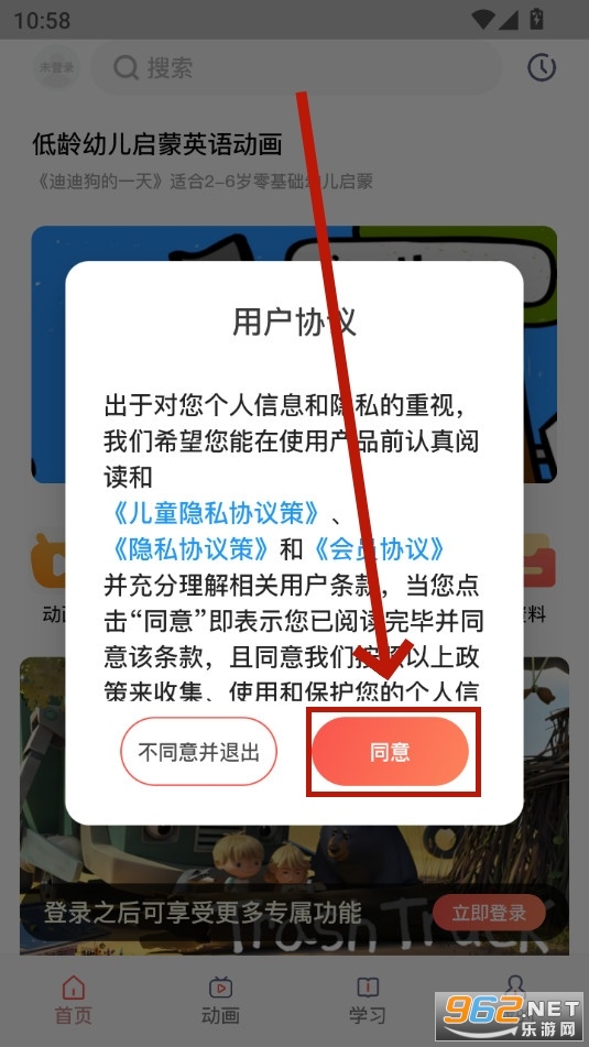 С�˸�Ӣ����������ֻ���