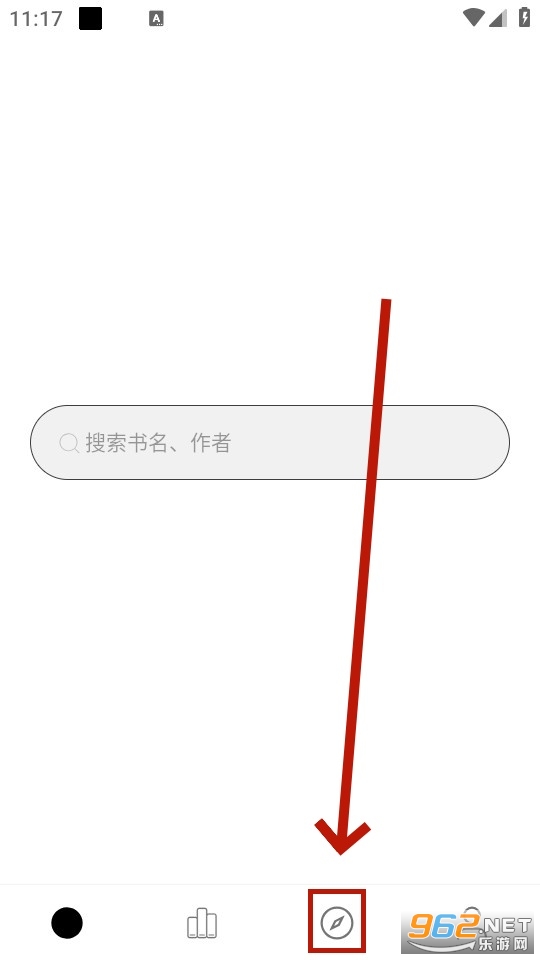 С���Ķ�app