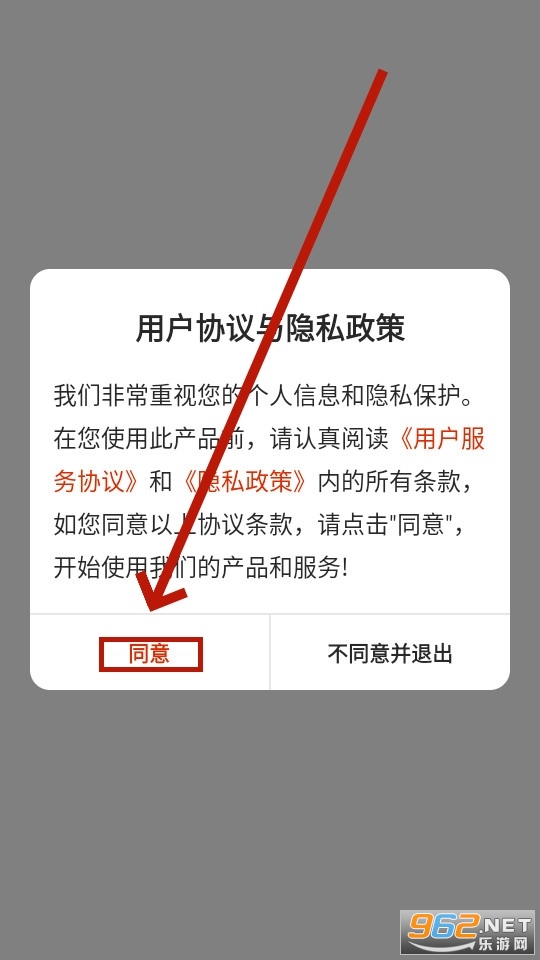 С���Xwidget(����С���)