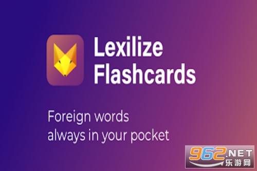 Lexilize Flashcards��׿��