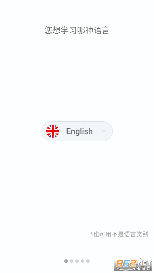 Lexilize Flashcards��׿��