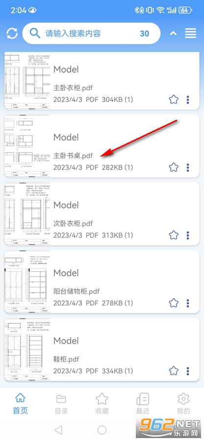 PDFȫ���Ķ���app