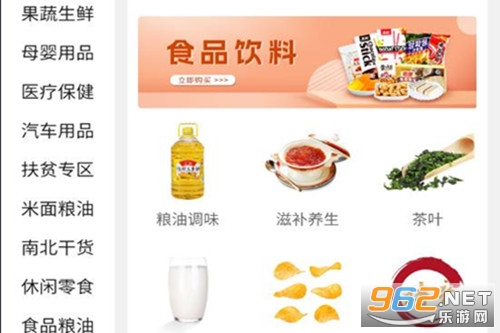拓本商城app 拓本商城app