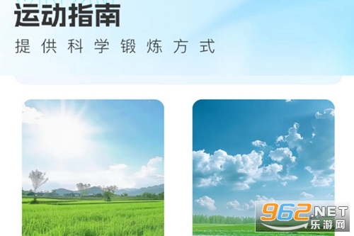 ����֮��app