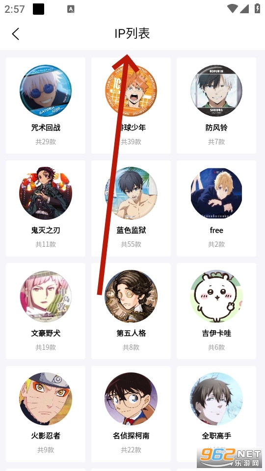 嗷呜谷子最新版 嗷呜谷子最新版