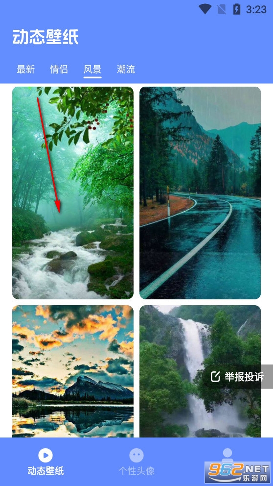 �����ֽapp