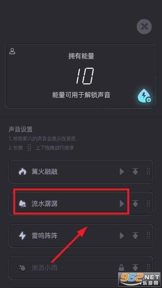 ������˯��app