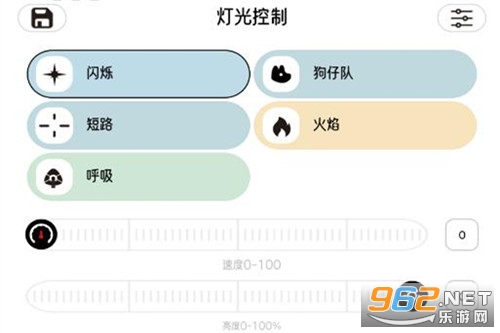 flylink app flylink app