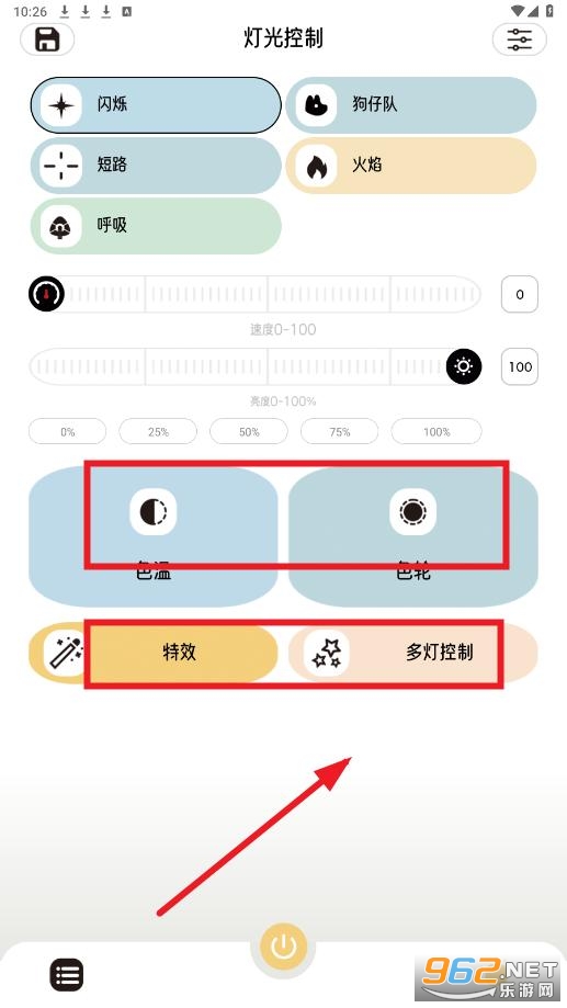 flylink app flylink app
