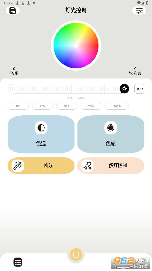 flylink app flylink app