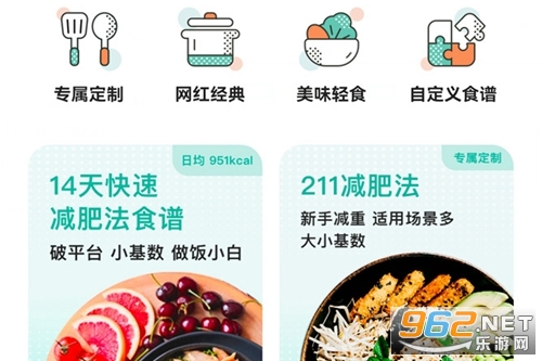 ����app