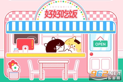 ����app