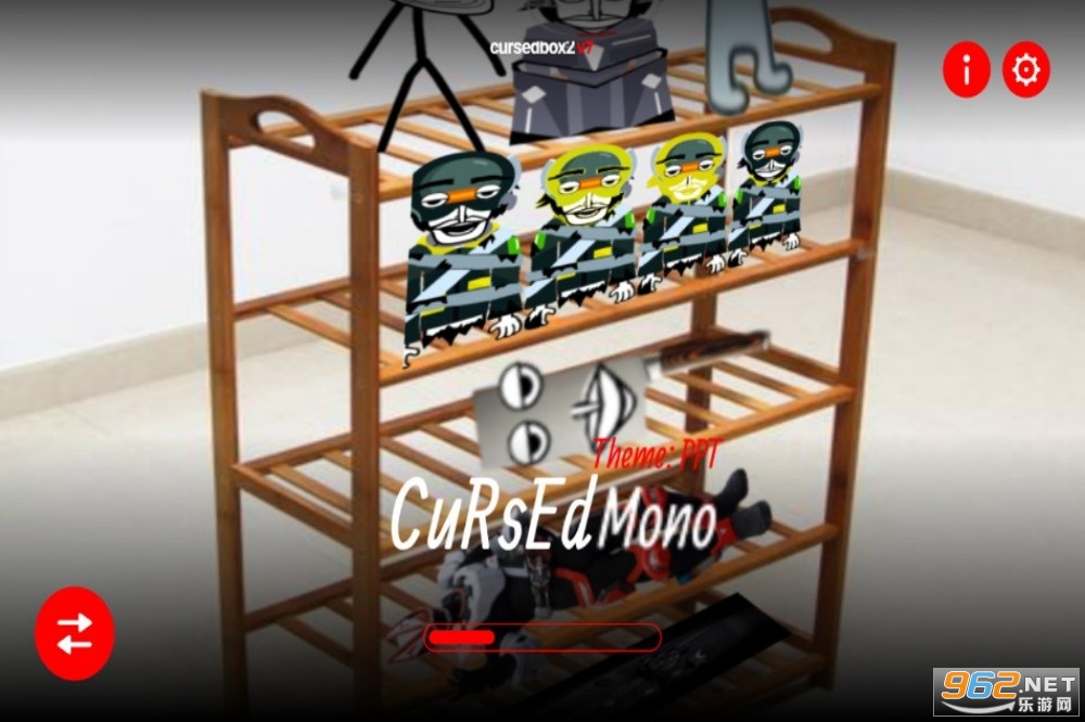 �������CuRsEdBoX2ģ��