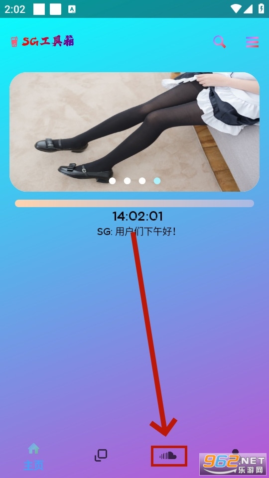 SG������