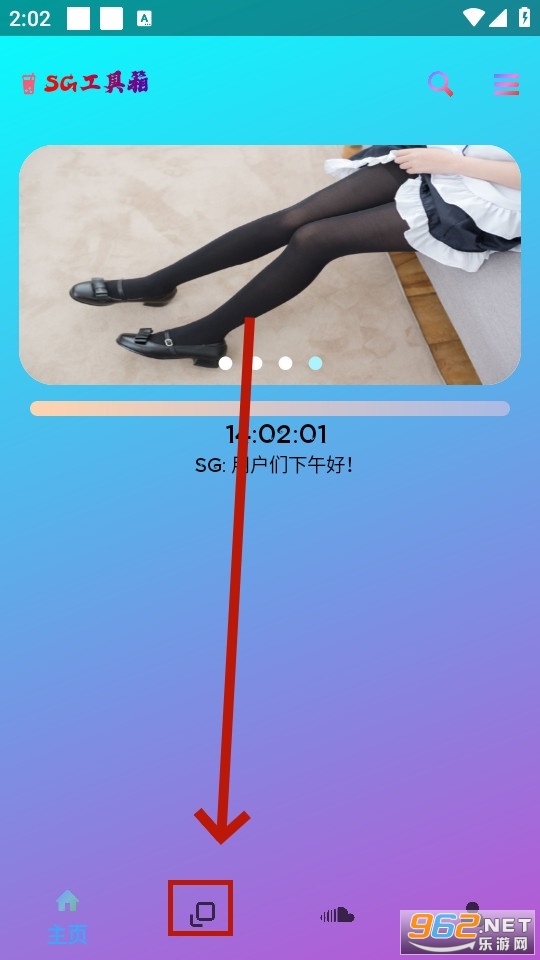 SG������
