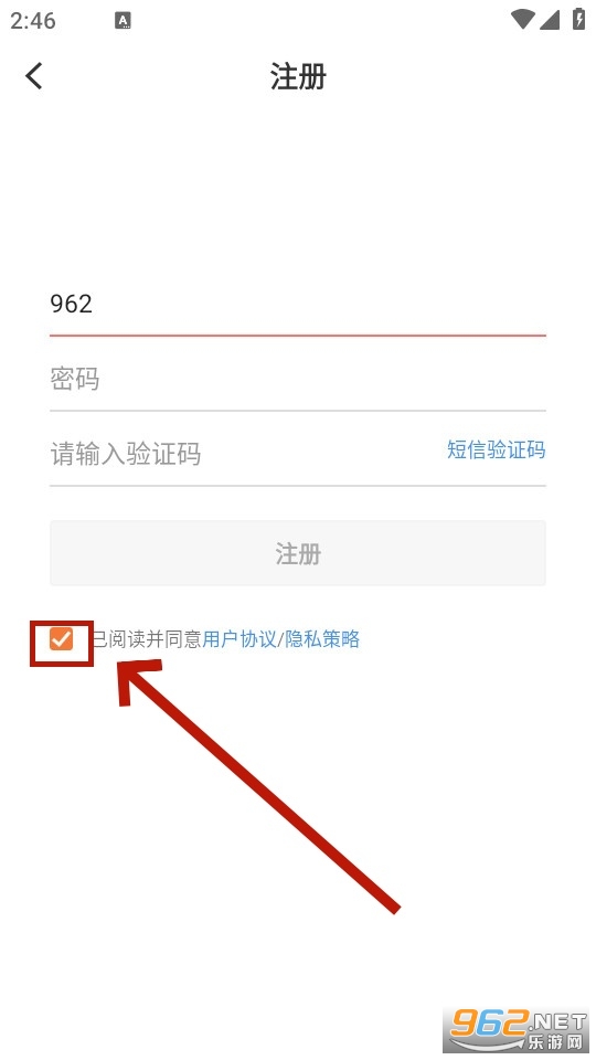 ����˹�õط�app