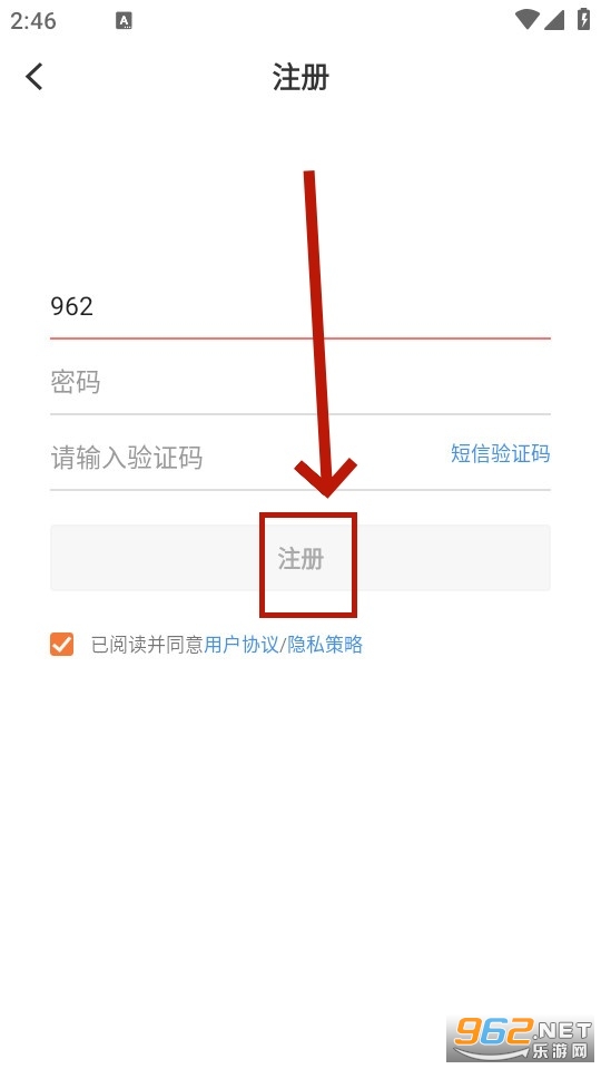 ����˹�õط�app
