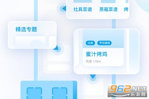 roki�������app