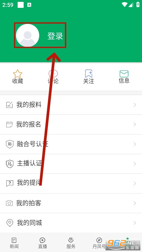 ������app�ٷ���