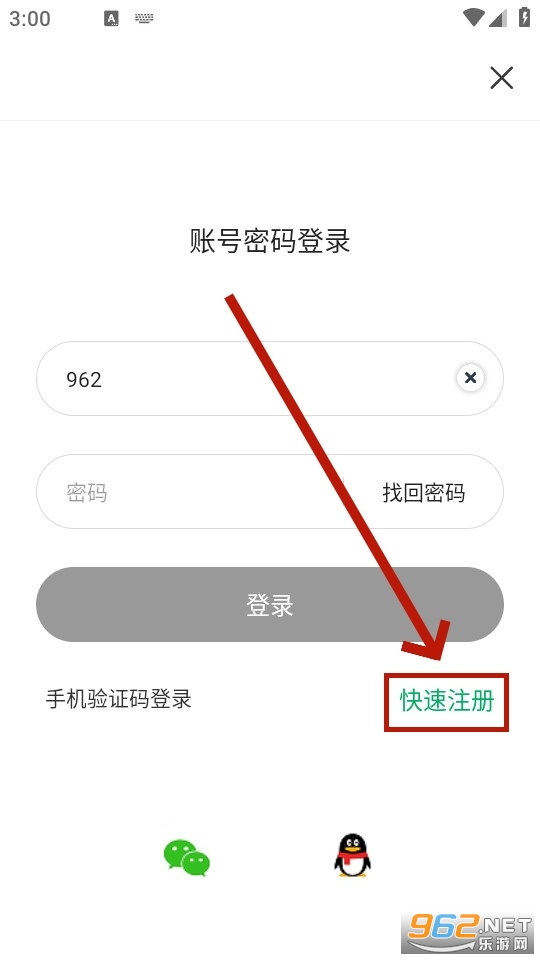 ������app�ٷ���