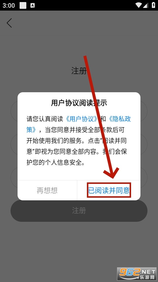 ������app�ٷ���