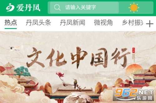 ������app�ٷ���