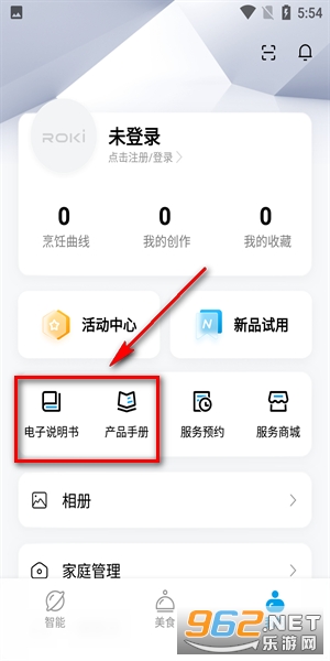 roki�������app