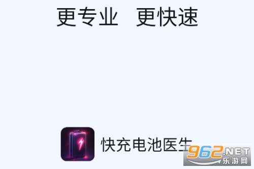 �����ҽ�����°汾