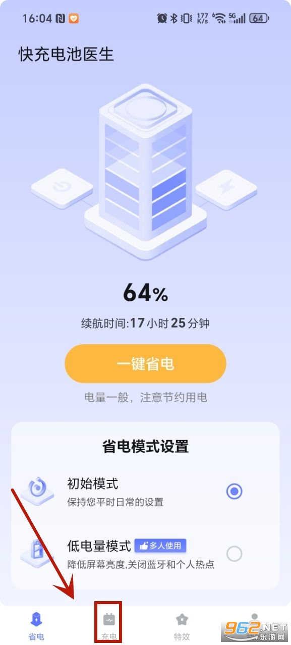 �����ҽ�����°汾
