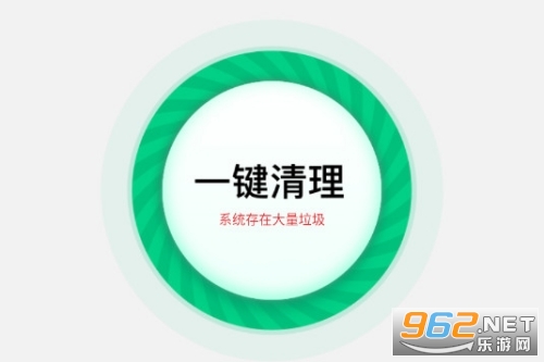 ���ȫ�����ֻ�����