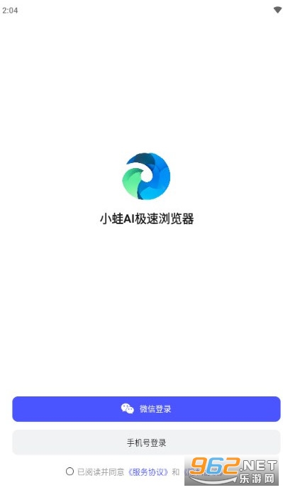 С��ai���������app
