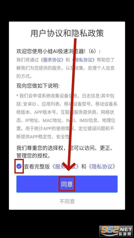 С��ai���������app