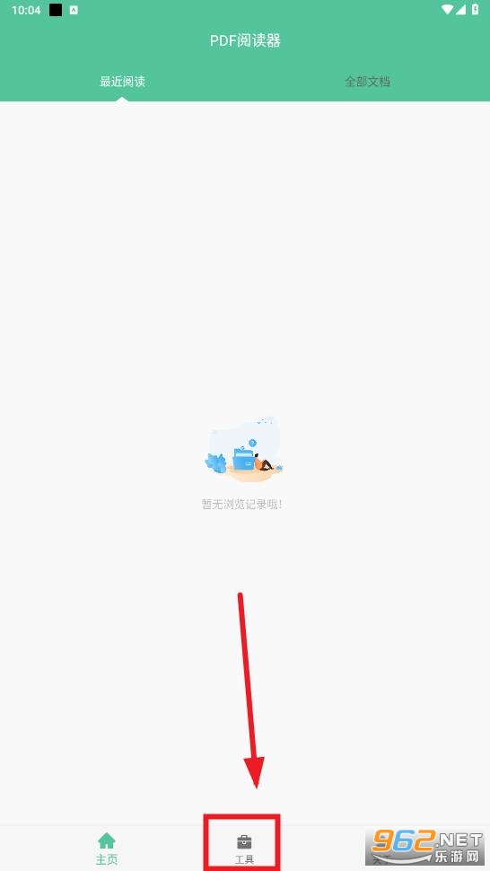 pdf�����䰲׿��