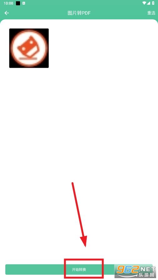 pdf�����䰲׿��